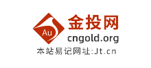 金投網