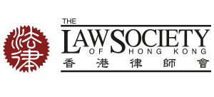香港律師會