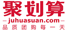 聚劃算