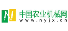 中國農(nóng)業(yè)機械網(wǎng)