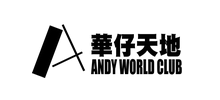 華仔天地