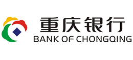 重慶銀行