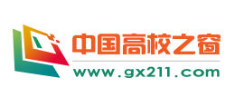 中國高校之窗