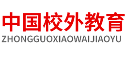 中國校外教育