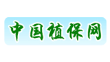 中國(guó)植保網(wǎng)