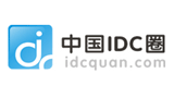 中國IDC圈