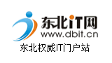 東北IT網