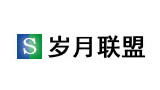 歲月聯盟