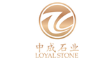 佛山市中成石業(yè)有限公司 佛山市中成石業(yè)有限公司