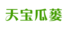 潛山縣天寶瓜蔞專業(yè)合作社