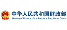 中華人民共和國財政部 中華人民共和國財政部