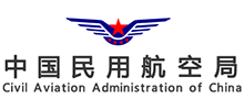 中國民用航空局