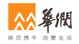 華潤（集團）有限公司