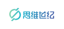 成都思維世紀科技有限責任公司