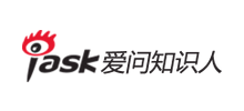 愛問知識人