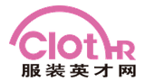 服裝英才網
