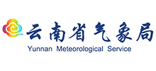 云南省氣象局