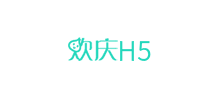 歡慶H5網(wǎng)