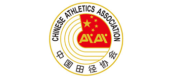 中國田徑協會