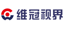 深圳市維冠視界科技股份有限公司