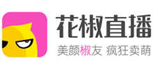 花椒直播