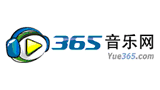 365音樂(lè)網(wǎng)