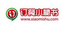 訂餐小秘書