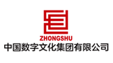 中國數字文化集團有限公司
