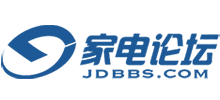 家電論壇