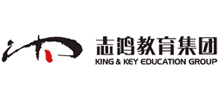 志鴻教育集團