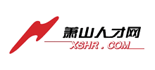 蕭山人才網(wǎng)