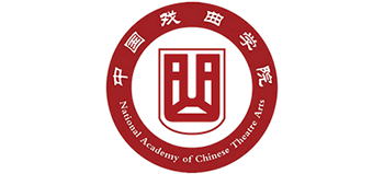 中國戲曲學院