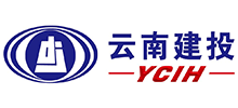 云南省建設投資控股集團有限公司