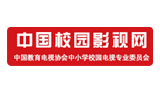中國校園影視網