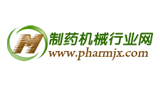 制藥機械行業網