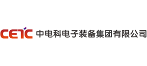 中電科電子裝備集團(tuán)有限公司