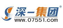 深圳市深一互聯科技有限公司