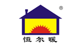 合肥恒暖暖通設備有限公司 合肥恒暖暖通設備有限公司