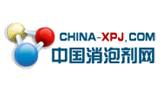 中國消泡劑網