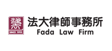 遼寧法大律師事務所