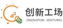 創新工場
