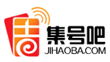 集號吧