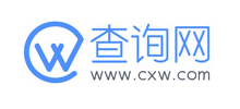 查詢網(wǎng)