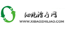 中國(guó)細(xì)胞治療網(wǎng)