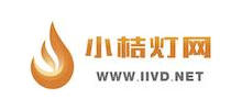 小桔燈網