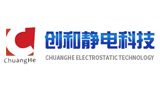 蘇州創(chuàng)和靜電科技有限公司