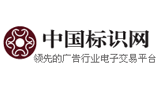中國標(biāo)識(shí)網(wǎng)