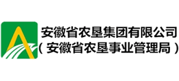 安徽省農墾集團有限公司