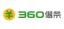 360借條