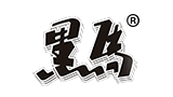 東莞廣通化工制品有限公司
